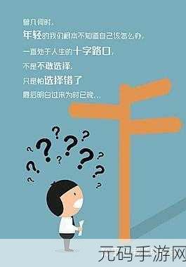 干到走不了路是什么程度知乎-1. ＂从工作狂到身体透支，如何避免走向极端？