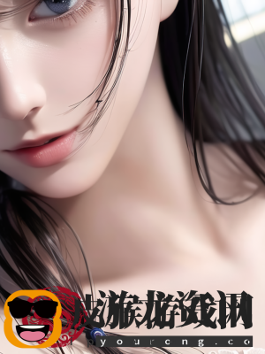 女儿的朋友中字头2简介了解一下：女儿好友的秘密交错人生