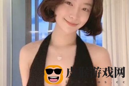 白嫩白嫩BBBBBBBBB：探索无辜美丽的秘诀