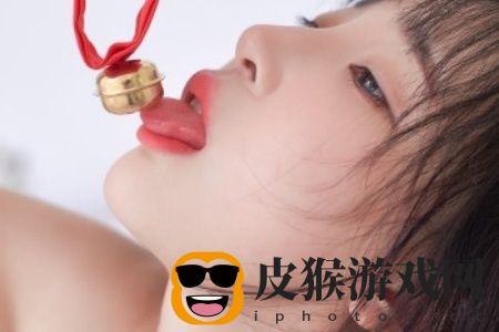 美女扒开㊙️让男人桶爽：探寻生活中的小确幸